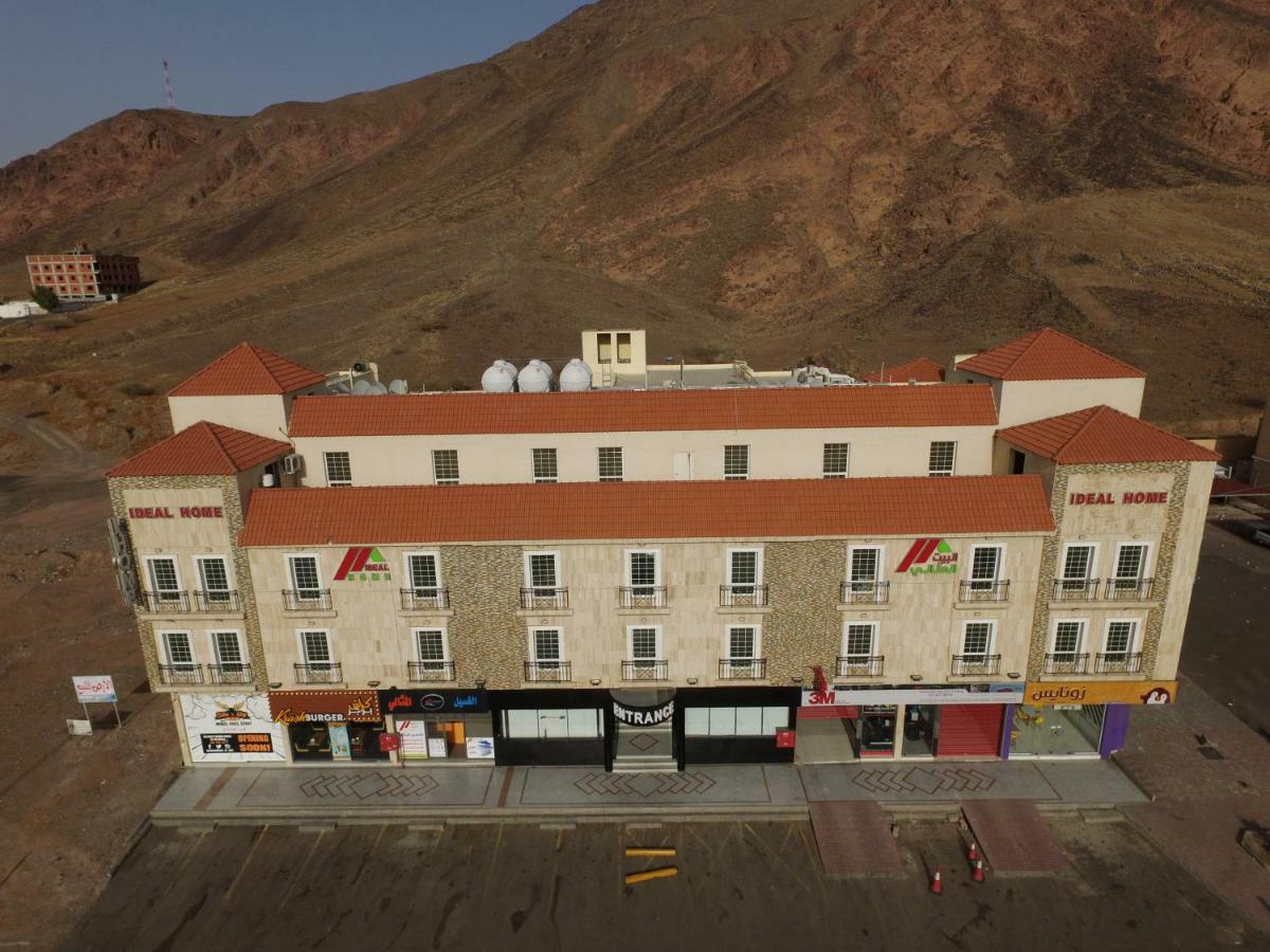 فندق البيت المثالي Ideal Home Hotel Medina Exterior foto